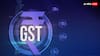 GST Rates: GST के 18 फीसदी स्लैब के जरिए सरकारें भर रही अपना खजाना! 75 फीसदी टैक्स यही रेट लगाकर किया हासिल