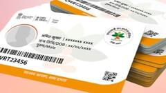 રાશન કાર્ડ છે તો જાતે જ બનાવી શકશો પોતાનું આયુષ્યમાન કાર્ડ, ફક્ત કરવું પડશે આટલું કામ