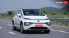 Windsor EV के दो मॉडल में क्यों है 3.5 लाख का अंतर, महंगी कार में मिलेंगे कौन-से एक्स्ट्रा फीचर?