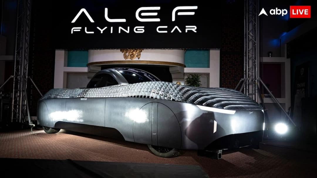 First Flying Car: दुनिया की पहली 'फ्लाइंग कार' है तैयार! जानें कब तक हाथ लगेगी गाड़ी की चाबी? First Flying Car In the World made by Alef Aeronutics start production in 2025 automakers take 3200 pre orders First Flying Car: दुनिया की पहली 'फ्लाइंग कार' है तैयार! जानें कब तक हाथ लगेगी गाड़ी की चाबी?