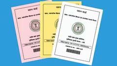 રાશન કાર્ડ છે તો જાતે જ બનાવી શકશો પોતાનું આયુષ્યમાન કાર્ડ, ફક્ત કરવું પડશે આટલું કામ