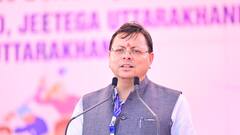 उत्तराखंड में औद्योगिक हैंप की नई किस्म पर शोध, राज्य में व्यावसायिक उत्पादन की चल रही तैयारी