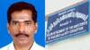 அதிமுக முன்னாள் அமைச்சர் மற்றும் அவரது மகள் மீது சேலம் லஞ்ச ஒழிப்புத்துறை வழக்கு பதிவு