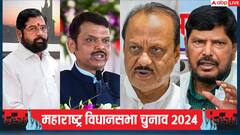 महायुति में रामदास अठावले ने सीट बंटवारे को लेकर बढ़ाई टेंशन, किसकी क्या है डिमांड? समझें