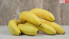 Banana: આ લોકોએ ભૂલથી પણ કેળા ન ખાવા જોઈએ, નહીં તો શરીરમાં આવી શકે છે આ સમસ્યાઓ