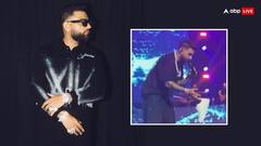 'तौबा-तौबा' सिंगर पर किसी ने फेंका जूता, यूजर्स ने दिया ऐसा रिएक्शन, देखें वीडियो