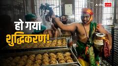 तिरुपति के जिस प्रसाद पर मचा बवाल, उसपर पुजारी ने दिया बड़ा अपडेट! TTD के पूर्व चीफ भी पहुंचे SC