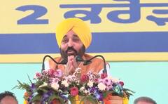 Panchayat Election:ਸਰਬਸੰਮਤੀ ਕਰਕੇ ਬਣਾ ਲਓ ਸਰਪੰਚ ਤੇ ਪੰਚ, 5 ਲੱਖ ਦਾ ਇਨਾਮ ਤੇ ਮਨਚਾਹੀ ਮਿਲੇਗੀ ਗਰਾਂਟ, ਭਗਵੰਤ ਮਾਨ ਨੇ ਕੀਤਾ ਵੱਡਾ ਐਲਾਨ