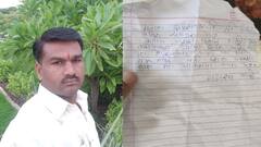 हे सरकार निर्णय घेत नाही, मी माझं आयुष्य..., मराठा आरक्षणासाठी जालन्यातील तरुणाचं टोकाचं पाऊल