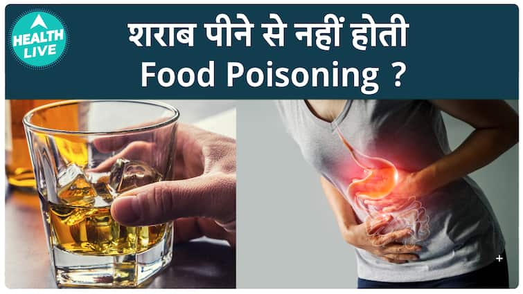 Alcohol as Medicine? Woman Claims It Kills Food Poisoning Bugs in Viral Video