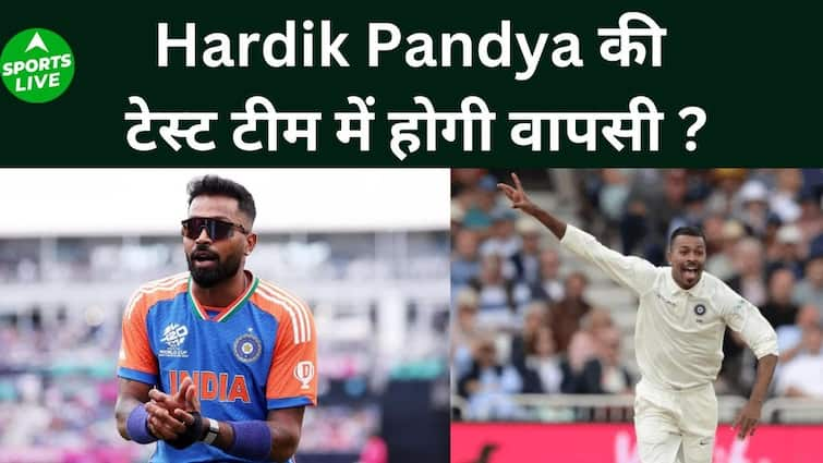 Hardik Pandya To Comeback, Set to Return to Red-Ball Cricket in Upcoming Series!