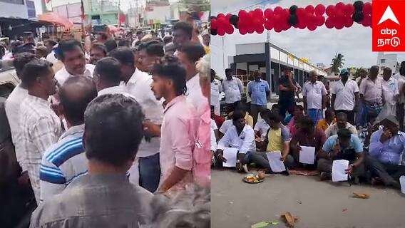 DMK PMK clash at Dharmapuri | திமுக- பாமக மோதல்! கைகலப்பான நிகழ்ச்சி! திணறிய POLICE