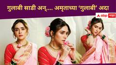 Amruta Khanvilkar : कपाळी चंद्रकोर, हिरव्या बांगड्या अन् गुलाबी पैठणी... 'चंद्रमुखी'च्या मोहक अदा