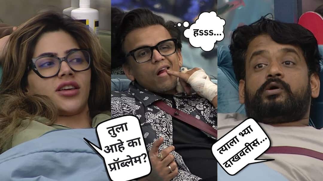 Dhananjay Powar Targets Nikki Tamboli With House mets Pandharinath Kamble Abhijeet Sawant Know what happened in Today's Episode Marathi News Nikki Tamboli Conversation: डीपीदादानं निक्कीला डिवचलं; निक्कीनं थेट अभिजीतलामध्ये ओढलं, मग पुढे काय झालं?