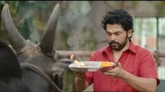Meiyazhagan' trailer:கார்த்தியின் 27-வது படமான மெய்யழகன் படத்தின் டிரைலர் வெளியாகியுள்ளது
