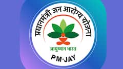 राशन कार्ड है तो खुद बना सकते हैं अपना आयुष्मान कार्ड, बस करना होगा यह काम