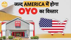 OYO Makes A Major Move! Set To Acquire America’s Iconic Hotel Brand For A Whopping $525 Million | Paisa Live