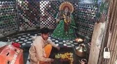 Navaratri 2024: માતાનું એવું ચમત્કારી મંદિર જ્યાં  ભરવાડને સાક્ષાત દર્શન આપી માતાએ રસ્તો બતાવ્યાની છે  લોકવાયકા