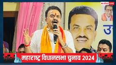 'असदुद्दीन ओवैसी और उद्धव ठाकरे की...', एकनाथ शिंदे गुट के संजय निरुपम का चौंकाने वाला दावा