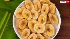 Banana: इन लोगों को भूल से भी नहीं खाना चाहिए केला, नहीं तो शरीर में हो सकती हैं ये दिक्कतें
