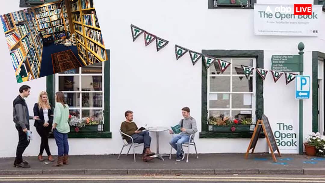By staying in this hotel in Scotland you get a chance to run a shop you will be shocked to know the rules इस होटल में रुकने पर आपको मिलता है दुकान चलाने का मौका, नियम जानकर चौंक जाएंगे आप