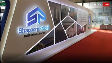 Afcons Infra IPO:  শাপুরজি পালোনজির মেগা আইপিওর অপেক্ষা শেষ, আগামী সপ্তাহে খুলবে আইপিও