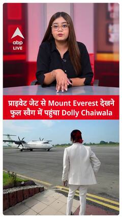 Viral Video: Dolly Chaiwala Flaunts as He Heads to Mount Everest in a Private Jet