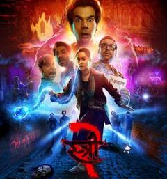 Upcoming Movies 2024: 'स्त्री 2' का 600 करोड़ वाला रिकॉर्ड तोड़ने का दम रखती हैं ये 5 फिल्में!