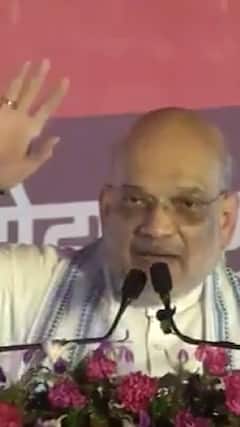 Haryana: 'कांग्रेस ने हमेशा दलित नेताओं का अपमान किया'- Amit Shah | ABP Shorts
