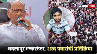 Sharad Pawar: कायद्याच्या योग्य चौकटीतून फाशी झालीच पाहीजे होती, परंतू...; एन्काऊंटवर शरद पवार स्पष्टच बोलले
