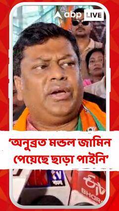 'এখন মুখ্যমন্ত্রী ঠিক করবেন বাঘকে তার মঞ্চে রাখবেন কি না',কটাক্ষ সুকান্তর