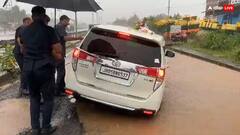 चुनावी राज्य में फंसी केंद्रीय मंत्री शिवराज चौहान की कार, VIDEO देख लोग याद दिलाने लगे ये बात!