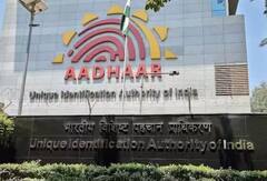 ਆਧਾਰ ਕਾਰਡ 'ਚ ਕਿੰਨੀ ਵਾਰ ਬਦਲ ਸਕਦੇ Address? ਜਾਣ ਲਓ ਨਹੀਂ ਤਾਂ ਹੋ ਜਾਓਗੇ ਔਖੇ