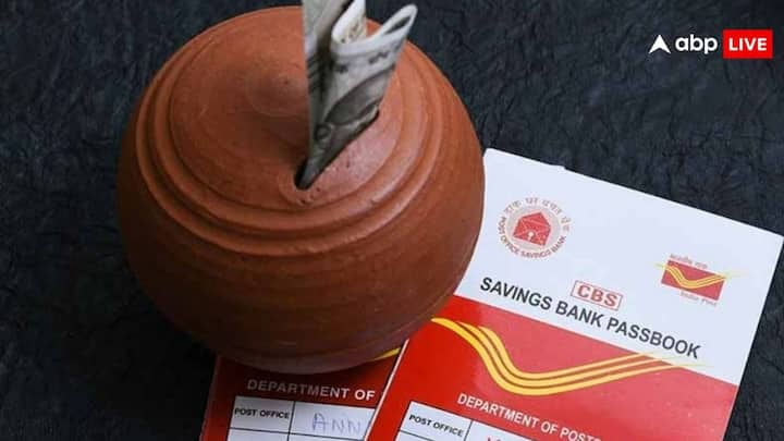 Post Office Time Deposit Scheme: पोस्ट ऑफिस की टाइम डिपाॅजिट स्कीम में लोगों को सिर्फ ब्याज से ही लाखों का फायदा हो जाता है. क्या है इसकी पूरी कैलकुलेशन चलिए आपको बताते है.