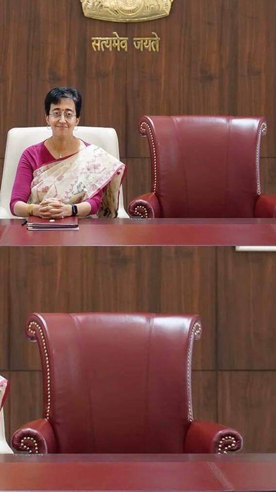 सीएम दफ्तर में बड़ी कुर्सी आतिशी ने खाली छोड़ी? जानें क्यों