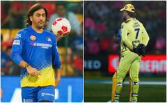 एमएस धोनी ने फिर जीता दिल! CSK से लेंगे सिर्फ इतनी रकम? खुद कम की अपनी सैलरी