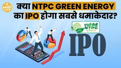 NTPC Green Energy Is Launching The Most Exciting IPO Of 2024, Raising ₹10,000 Crore | Paisa Live