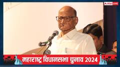 मुख्यमंत्री लाडकी बहिन योजना पर महायुति नेताओं की तस्वीर, शरद पवार ने जताया ऐतराज