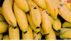 Banana: આ લોકોએ ભૂલથી પણ કેળા ન ખાવા જોઈએ, નહીં તો શરીરમાં આવી શકે છે આ સમસ્યાઓ