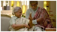 Amitabh Bachchan Didn't Like This Film Of Jaya Bachchan: 'I Felt It Was Too Verbose'