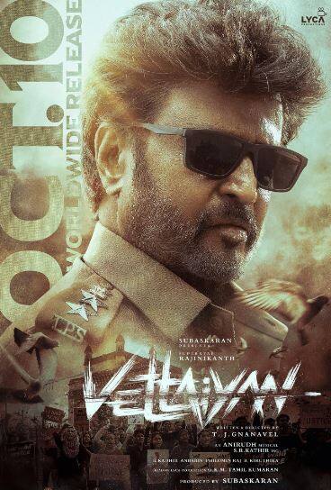 'वेट्टैयां':  10 अक्टूबर 2024 को फिल्म वेट्टैयां रिलीज होगी जिसका निर्देशन टीजे ज्ञानवेल ने किया है. फिल्म में रजनीकांत लीड रोल में नजर आएंगे और ये एक एक्शन-ड्रामा फिल्म होगी. ये फिल्म ओरिजनल तमिल में होगी लेकिन इसे तेलुगू, हिंदी और मलयालम भाषाओं में भी रिलीज किया जाएगा. रजनीकांत की फिल्म का क्रेज फैंस में हमेशा रहता ही है.