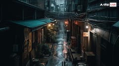 ये है दुनिया की सबसे छोटी गली, जान लीजिए नाम