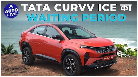 Tata Curvv ICE: Extended Waiting Period Sparks Excitement Among Buyers!
