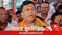 'তথ্যপ্রমাণ না থাকলে সিবিআই কী করবে ! ' কেন একথা বললেন সুকান্ত ?