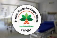 Ayushman Bharat: આયુષ્માન ભારત હેઠળ તમારા વિસ્તારની કઈ હોસ્પિટલ આવે છે ? આ રીતે જાણો  