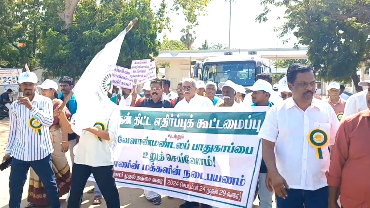 தொடங்கிய இடத்திலேயே தடுத்து நிறுத்தம்; மீத்தேன் எதிர்ப்பு திட்ட குழுவினர் விழிப்புணர்வு பேரணிக்கு அனுமதி மறுப்பு