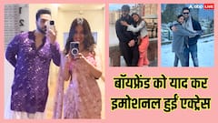 जैस्मिन भसीन की अली गोनी से नहीं हुई 11 दिनों से बात, वीडियो शेयर कर हुईं इमोशनल