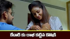 ‘జగధాత్రి’ సీరియల్‌: ప్రెగ్నెన్సీ పోయినట్టు నాటకం ఆడిన ధాత్రి – సుదాకర్‌ కు దొరికపోయిన నిషిక, వైజయంతి