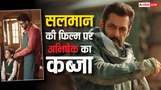 कभी सलमान खान ने शूटिंग के लिए लगा दी थी जी जान, फिर अभिषेक बच्चन के खाते में आई वो फिल्म, जानें क्यों हुए रिप्लेस