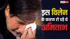 इस खूंखार विलेन की पॉपुलैरिटी के कारण रो पड़े थे अमिताभ बच्चन, हर जगह उसी का नाम सुनकर आ गए थे आंसू